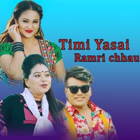 Timi Yasari Ramri chhau - Freestyle