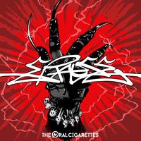 ERASE - 1chorus ver