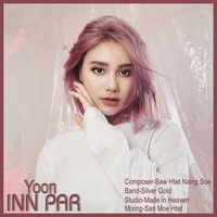 INN PAR