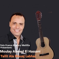 Ach Dart Lik Ya Labnia