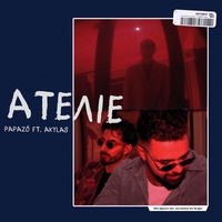 Atelie