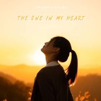 The One in My Heart