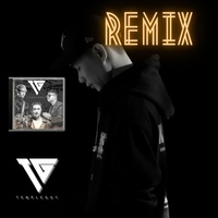 ທຸກລົມຫາຍໃຈ - Remix Hook