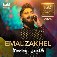 Emal Zakhel Pashto Medley