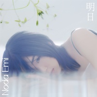 ashita 30sec ver.1