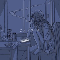 camera roll