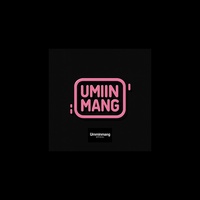 너를 좋아해