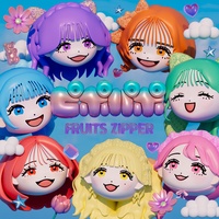 ふるっぱーりー! - はい、こっから歌パート ver.