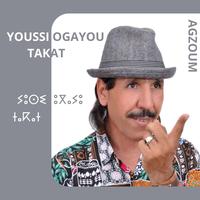 yousi ogayou takat   ⵢⵓⵙⵉ ⵓⴳⴰⵢⵓ ⵜⴰⴽⴰⵜ