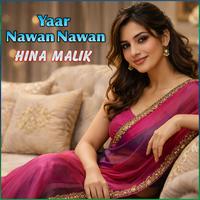 Nawan Nawan Yaar