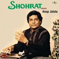 Saqi Teri Mehfil Mein - Album Version