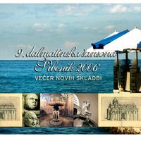 Kad Bi Se Moga Rodit