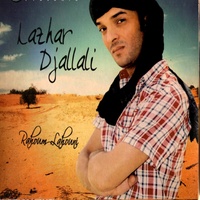 Khaounia