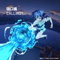 CALLING