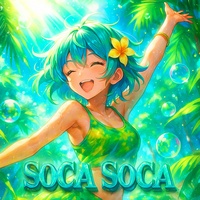 SOCA SOCA - SLOWED
