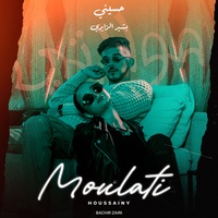 Moulati