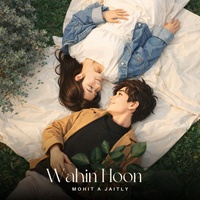 Wahin Hoon