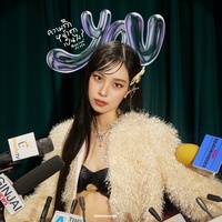 ความรักหน้าตาเป็นไง - you