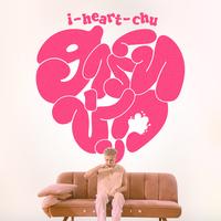 ฮาร์ทชู่ว (i-heart-chu) (sped up)