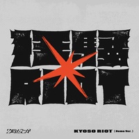 KYOSO RIOT (Demo Ver.)