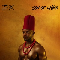 Ego Oyibo
