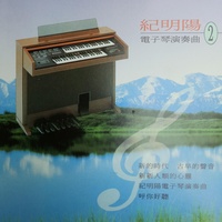 路灯了解我心意