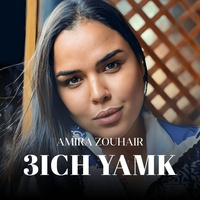 3ich Yamk