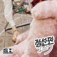 점선면 1 to 3 - Sped Up