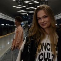 ВЛЮБИЛА МУЗЫКАНТА