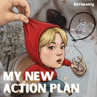 새해복많이받으세요