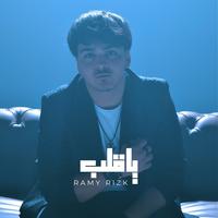 Ya Aleb
