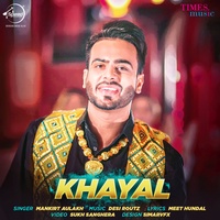 Khayal