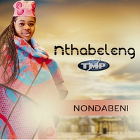 Ke Mafula Aikorosa