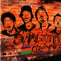 Swapo Otati (Remix)