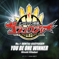 You Be One Winner
