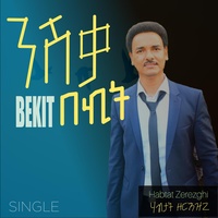 Nshqa Bekit