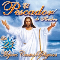 Bautízame Señor