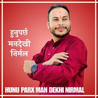 Hunu Parx Mandekhi Nirmal (Live)