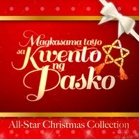 Magkasama tayo sa Kwento ng Pasko - Abs-CBN 2013 Christmas Station Id