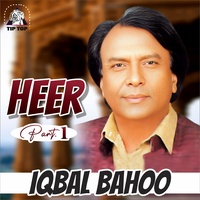 Kalam-e-Bahoo