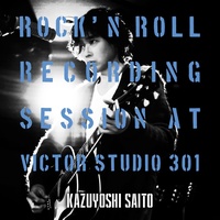 Aruite Kaero (ROCK'N ROLL Recording Session 2023)
