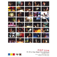 ที่แห่งนี้ (Live)