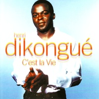 Wen te mba wenge - Studio
