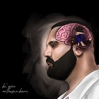 Bi Gün Anlarsın Beni