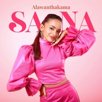 Alawanthakama