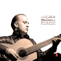 Symphony No: 40 for Guitar