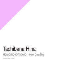 Momoiro Kataomoi - From CrosSing