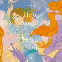 Watashi no Ringo - instrumental