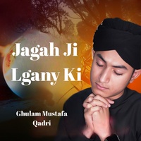 Jagah Ji Lgany Ki