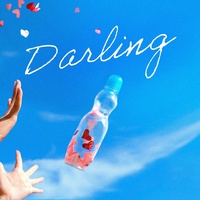 Darling (1B' Ver.)